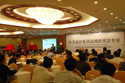 200701