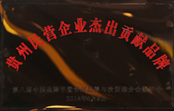 201401