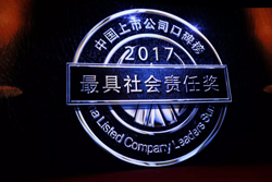 201701