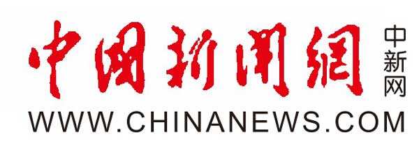 zhongguoxinwenwang